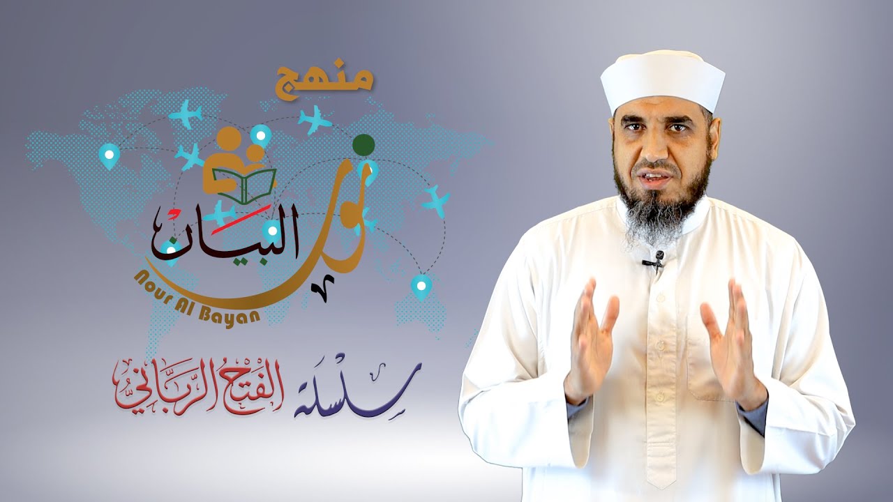 Webinar Image